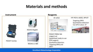 A field-deployable RT-PCR system performs equivalently to real-time RT ...