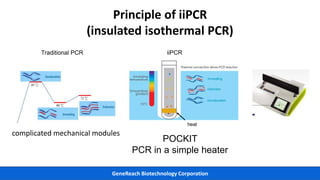 A field-deployable RT-PCR system performs equivalently to real-time RT ...