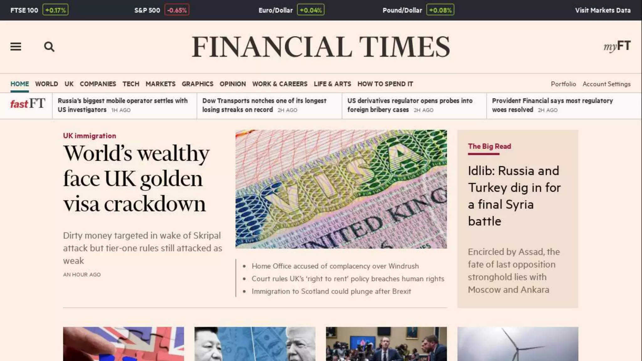 @wheresrhys
Insert non dramatic screenshot
 