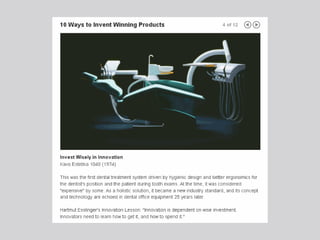 ยุทธศาสตร์การออกแบบกับนวัตกรรม A fine line 