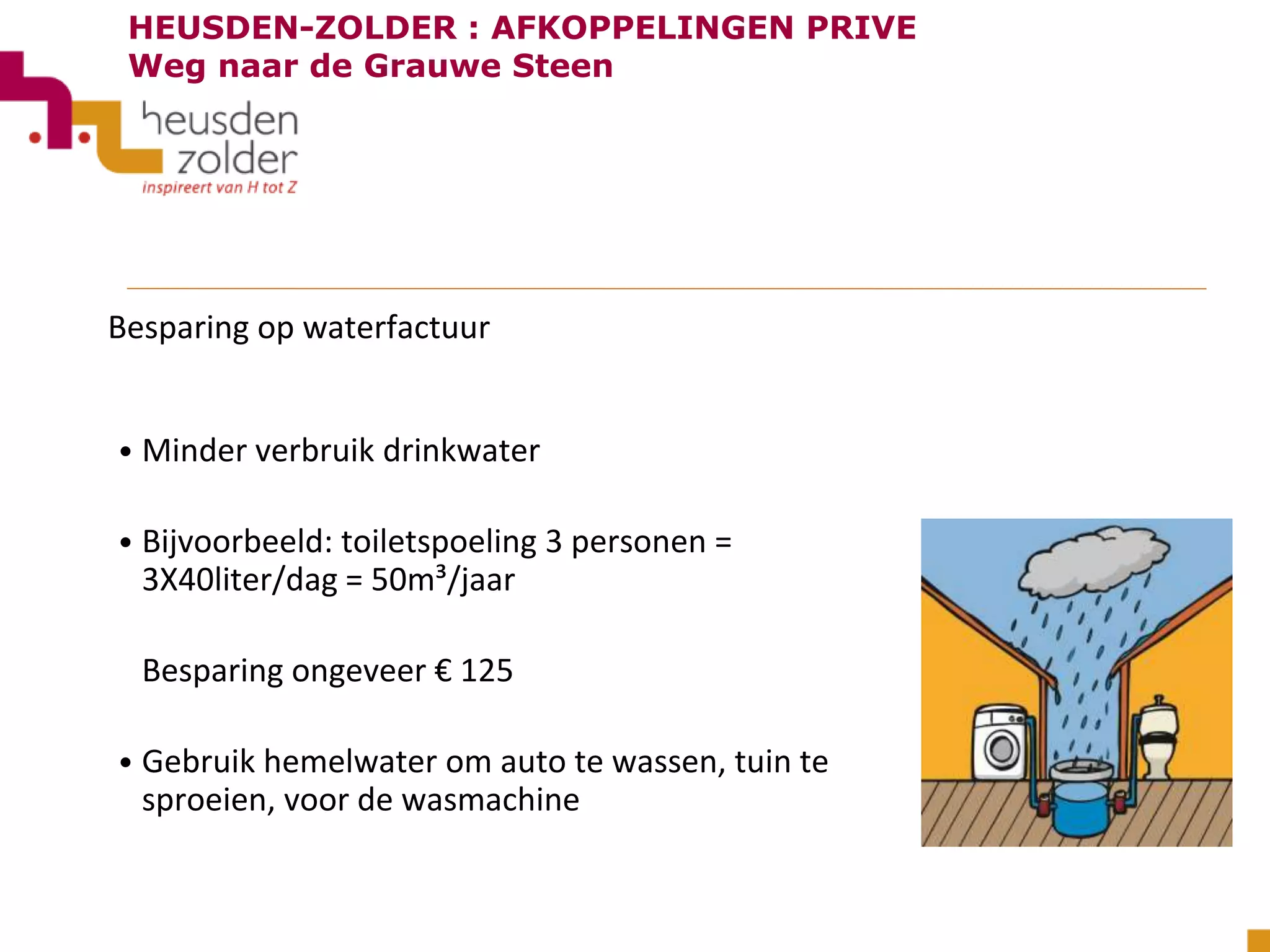 Afkoppelen riolering op priveterrein | PPTX | Water Services | Home ...