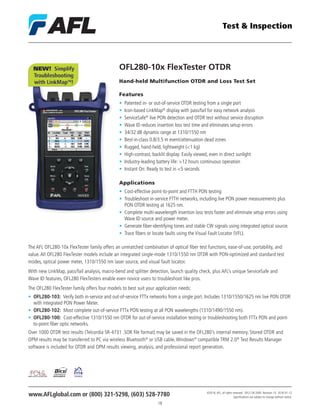 Afl test-inspection-catalog | PDF