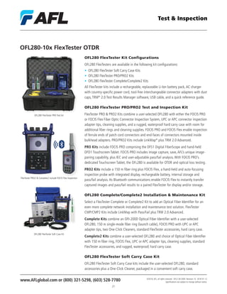 Afl test-inspection-catalog | PDF