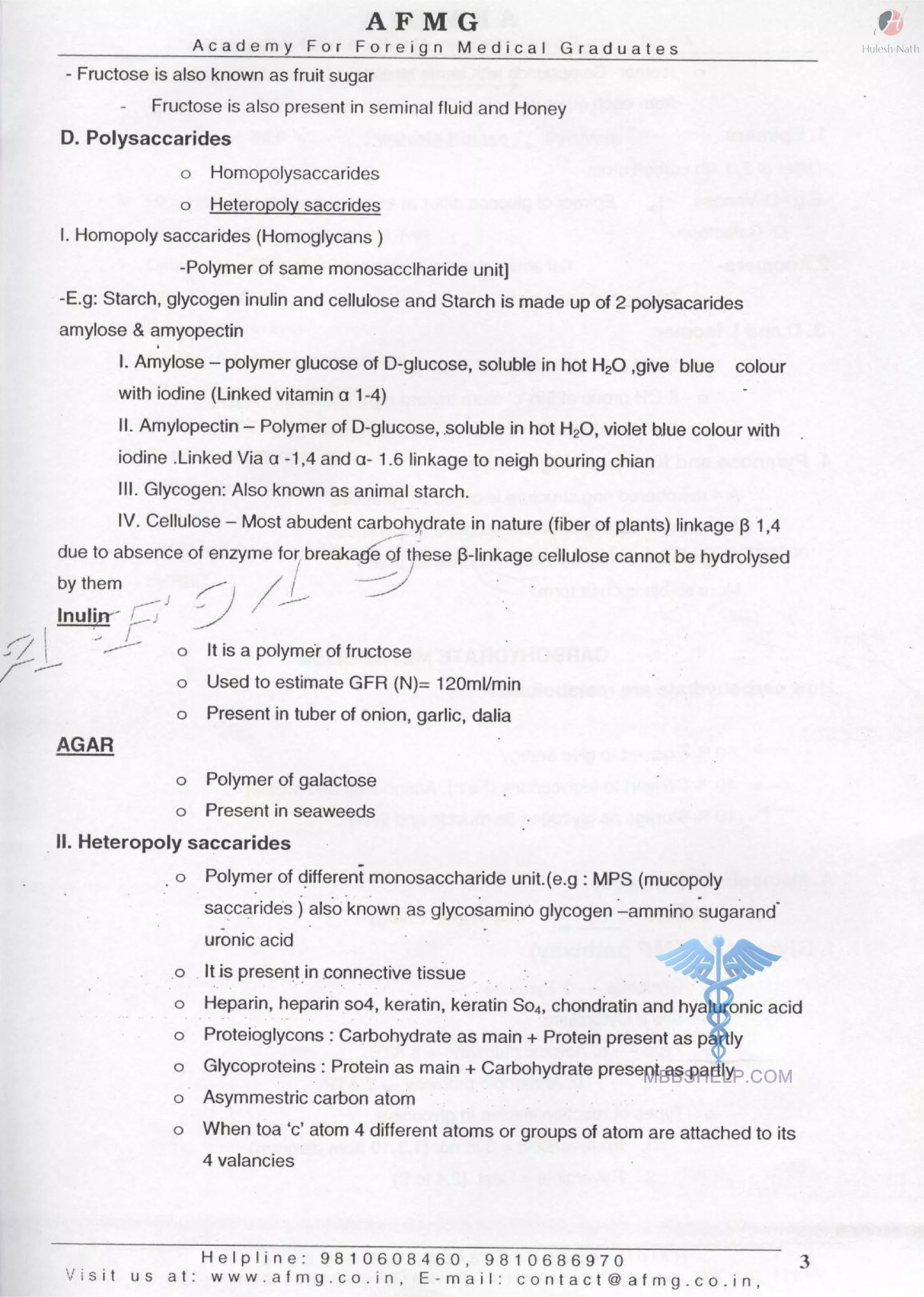 Biochemistry AFMG Notes | PDF