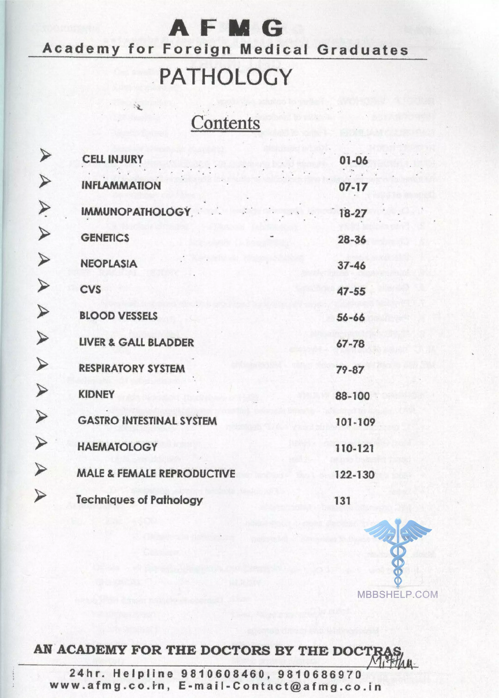 Pathology AFMG Notes | PDF