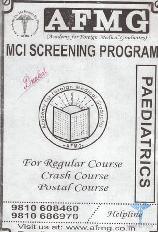 Pediatrics AFMG Notes | PDF