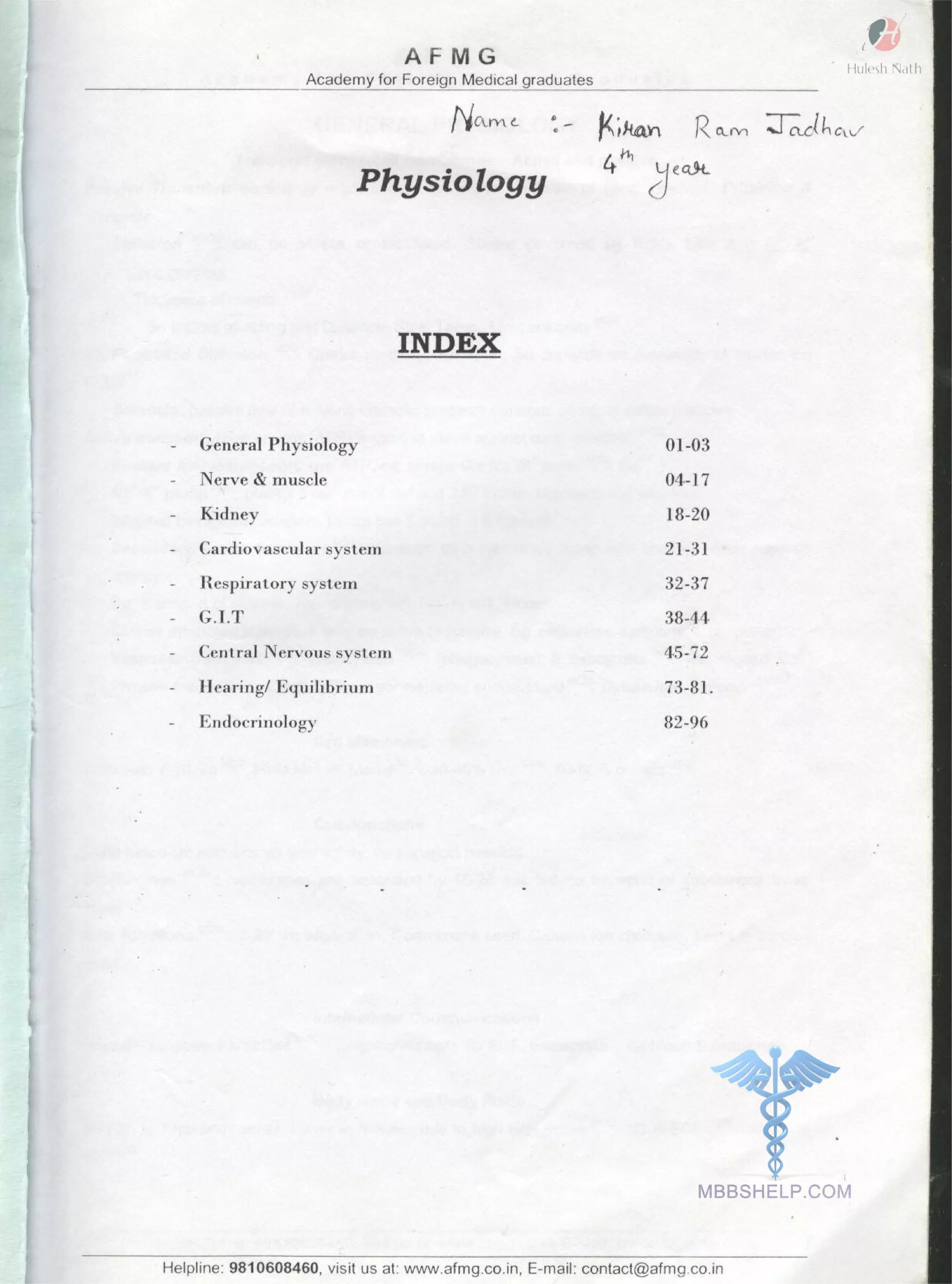 Physiology AFMG Notes | PDF