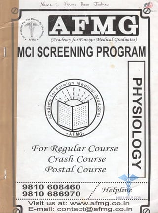 Physiology AFMG Notes | PDF