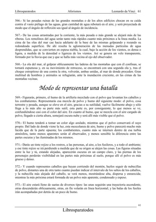 @*E
3$ 3B!  ! !$$ '% 
 !O/%!%!$3! 
C$ !* 
 
 
	 
K 
K 
Anatomía óptica 
 
@=*EL 7 !B!($#    !B% ( 
!   !%!!$!C 
!%!$%$!! 
'/C !0%  $! 0  # %# 
 3  (  ! #!% !0    % !  
 !O! !%0$% 
 !% %   *! !! 
 %   !  !   !    
%0* 
 
@M*E! !!%$3(C3 
  #   #  O  3 !(   %  
$3!B%* 
 
@J*E L    %  3  !(3  %   3 (    
$603!!(07!%3 
$* 
 
@?*E0#% !#!3* 
#!($$%*
* 
@@E% !% $!  3 $!' 
#% /%     $!  9  ! $*  