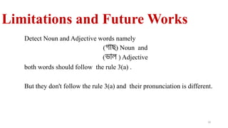 A framework for bangla text to speech synthesis | PDF