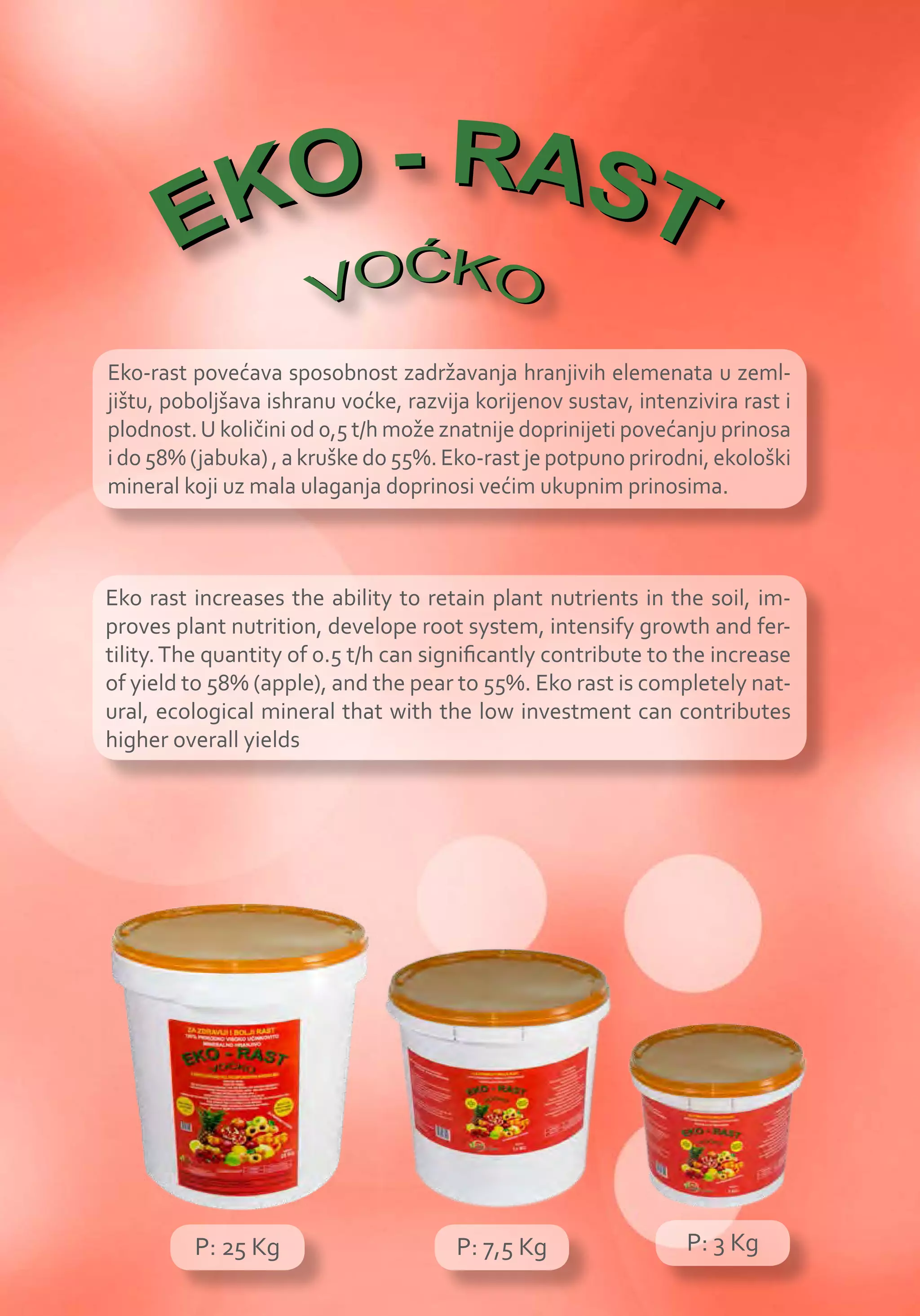 Africa catalog eco rast+engl | PDF