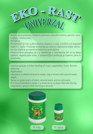 Africa catalog eco rast+engl | PDF