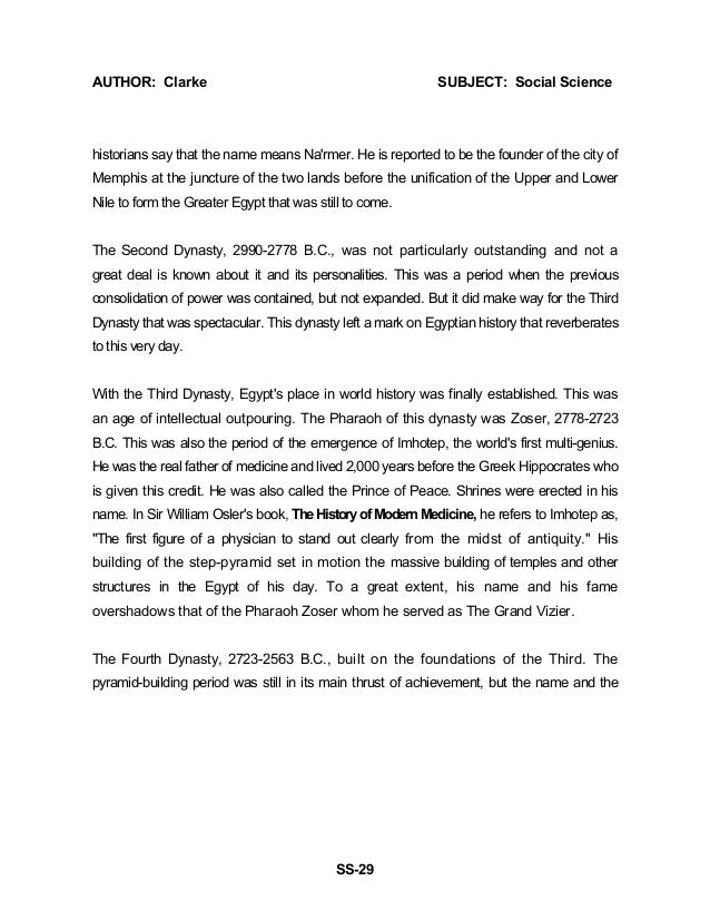 portland african-american baseline essays African and african american baseline essays african and african american baseline essay series revolutionary love, baba dr brotha samori camara. portland african-american baseline essays African and african american baseline essays african and african american baseline essay series revolutionary love, baba dr brotha samori camara.
