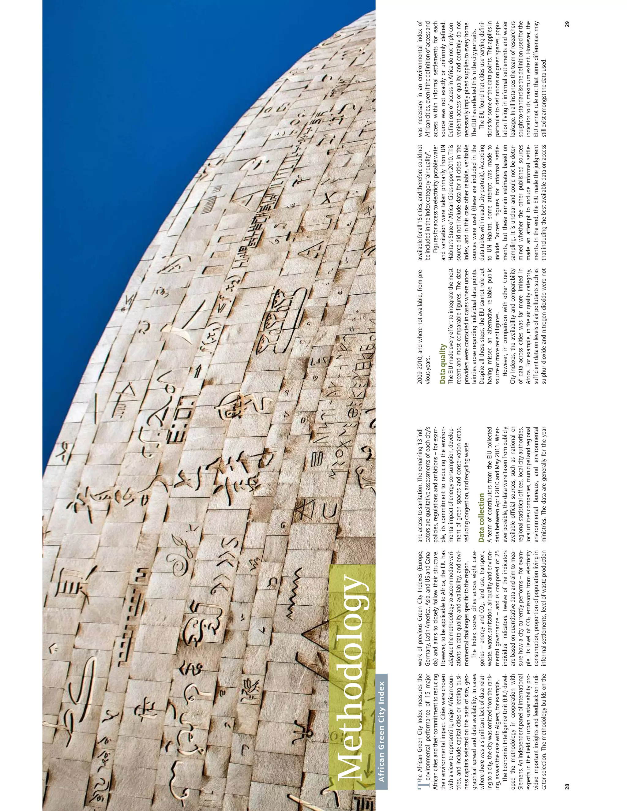 African Green Cities Index