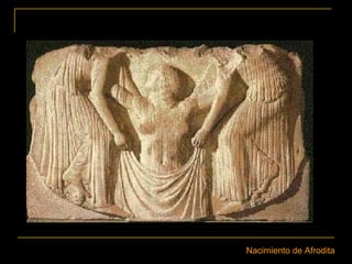 Nacimiento de Afrodita
 