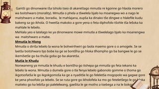 Timamollo AFT 220 TIMAMOLLO ( MORERO WA BOITSWARO) .pptx