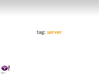 tag:  server 