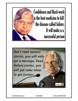 circle1234.weebly.com 11JU1A0407 Hard work NEVER Fails
 