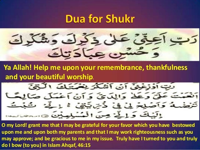 After ramadan maintain spirit of ramadan