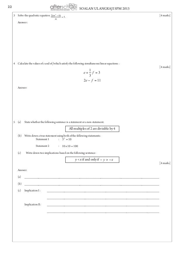 Afterschool.my revision 2013