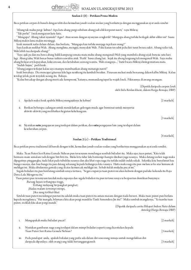 Afterschool.my revision 2013