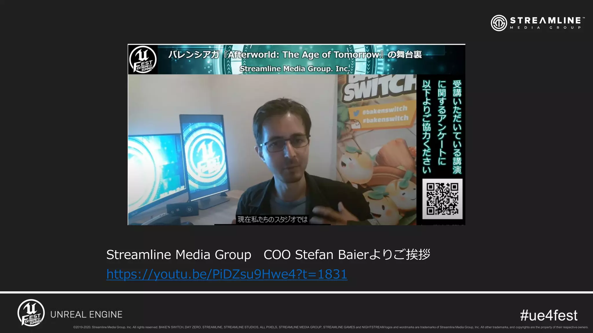 Streamline Media Group COO Stefan Baierよりご挨拶
https://youtu.be/PiDZsu9Hwe4?t=1831
 