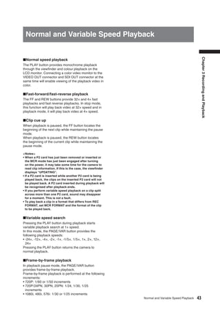 Ag Hpx500 E Manual | PDF