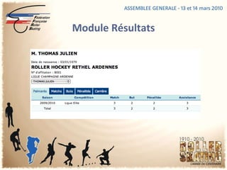 Module Résultats 