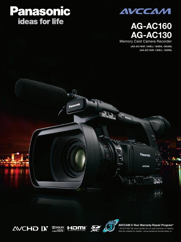 Panasonic AG-AC130E