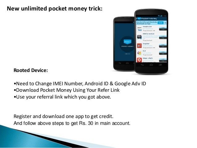 Ag!   ain Working Pocket Money Refer And Earn Unlimited Trick - unlimited and enjoy free recharge app 5 transfer pocket money