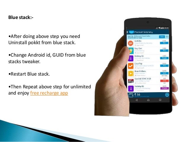 Again Working Pocket Money Refer And Earn Unlimited T!   rick - 6 old unlimited trick