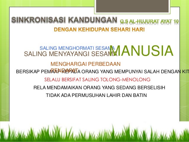 Agama Islam "kandungan surat Al-Hujurat ayat 10"