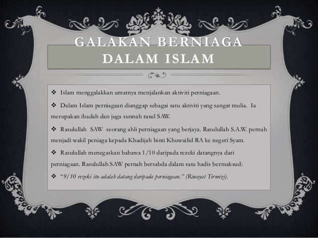 Prinsip Muamalat