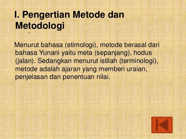 Ppt Metode Memahami Islam