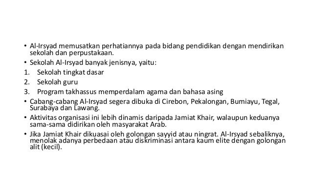 Agama Islam kelas 12 - Gerakan Pembaruan Islam di Indonesia