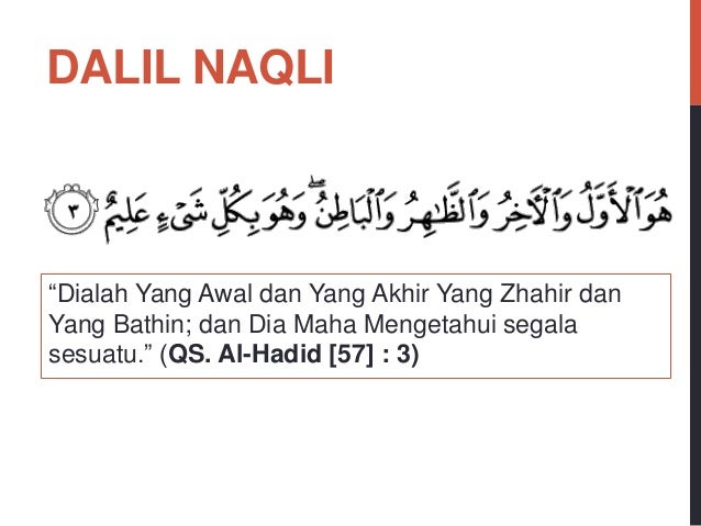 Asmaul husna : Al-Hakim, Al-Wakil, Al-Mukmin, Al-Adl, Al-Akhir Asmaul husna : Al-Hakim, Al-Wakil, Al-Mukmin, Al-Adl, Al-Akhir
