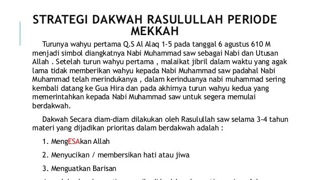 Agama islam bab strategi dakwah Rasulullah Muhammad SAW. periode Mekk…
