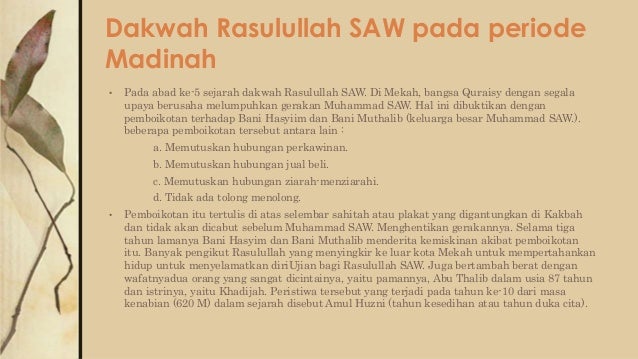 Agama islam dakwah nabi muhammad saw kelas x (10)