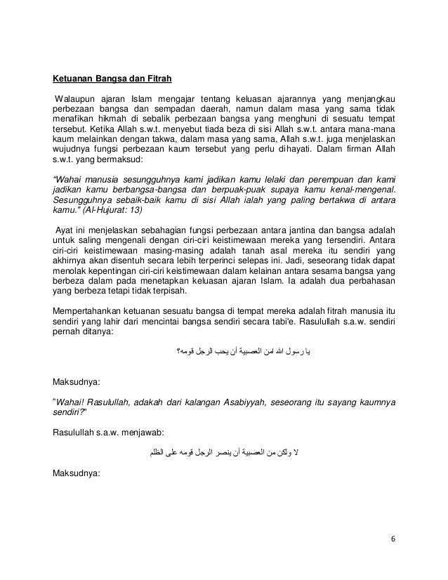 Agama islam perlembagaaan_persekutuan_dan_negara_malaysia