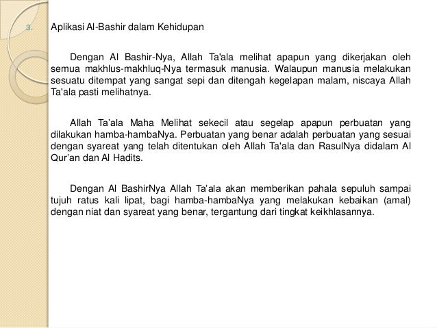 Apa Gunanya Kamu Mengetahui Sifat Allah Itu Al Basir Dengan