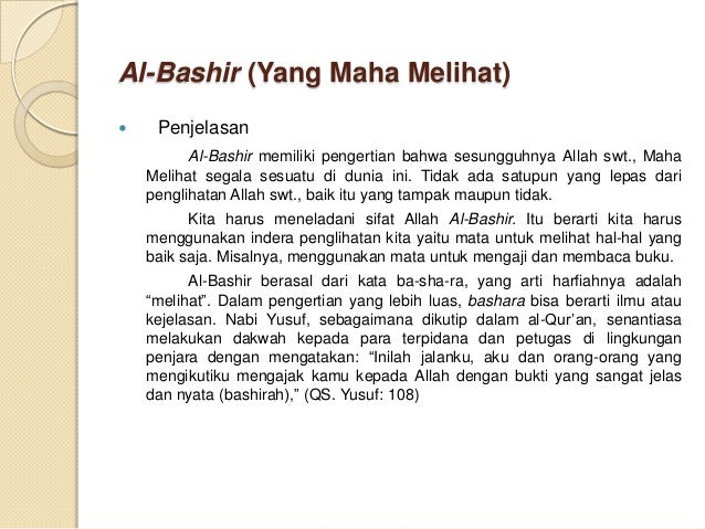 Apa Gunanya Kamu Mengetahui Sifat Allah Itu Al Basir Dengan