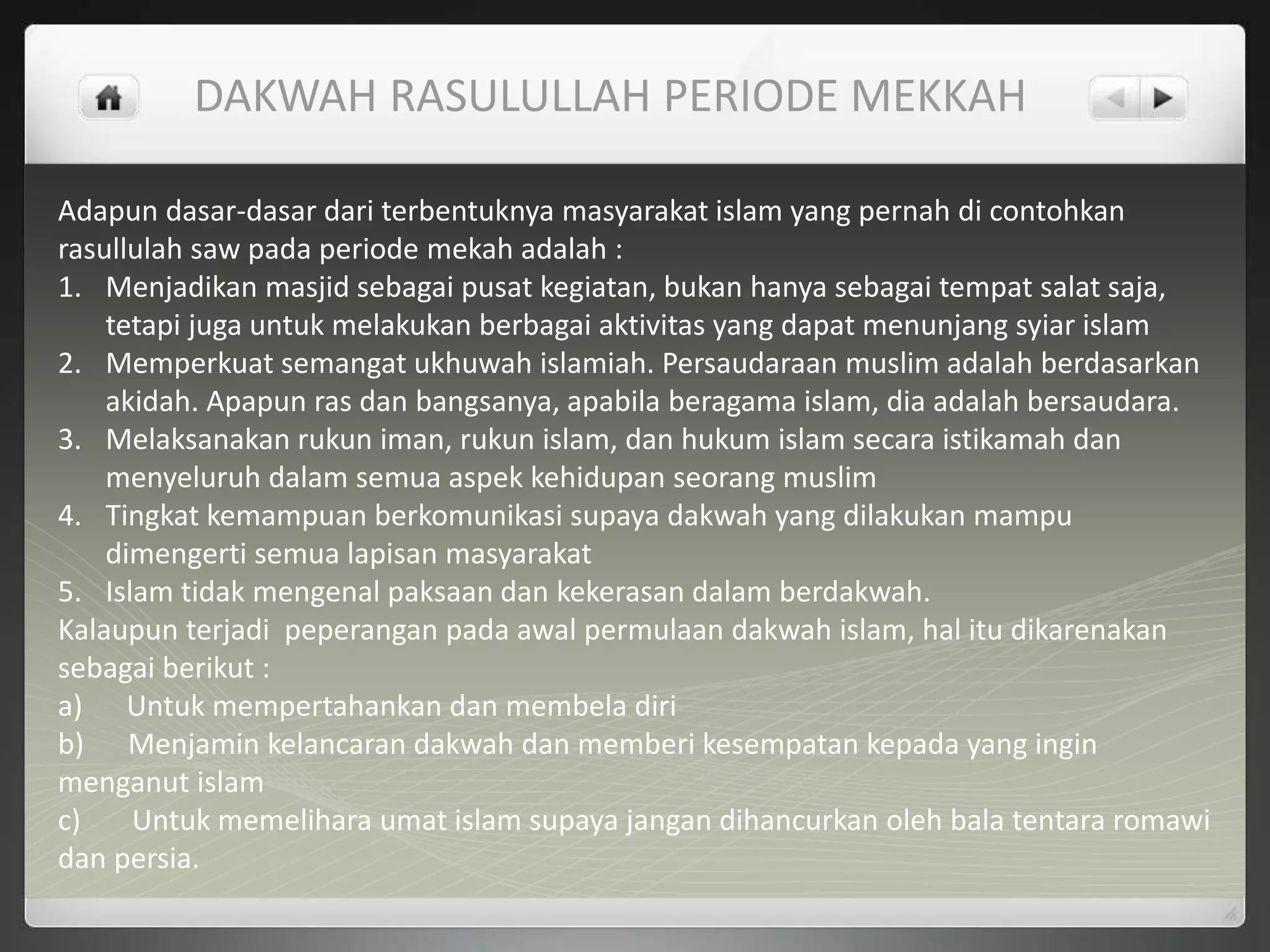 Sejarah Dakwah Rasulullah Periode mekkah | PPTX