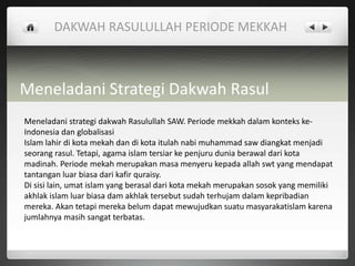 Sejarah Dakwah Rasulullah Periode mekkah | PPTX