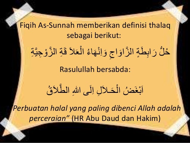 Pendidikan agama Islam: THALAQ