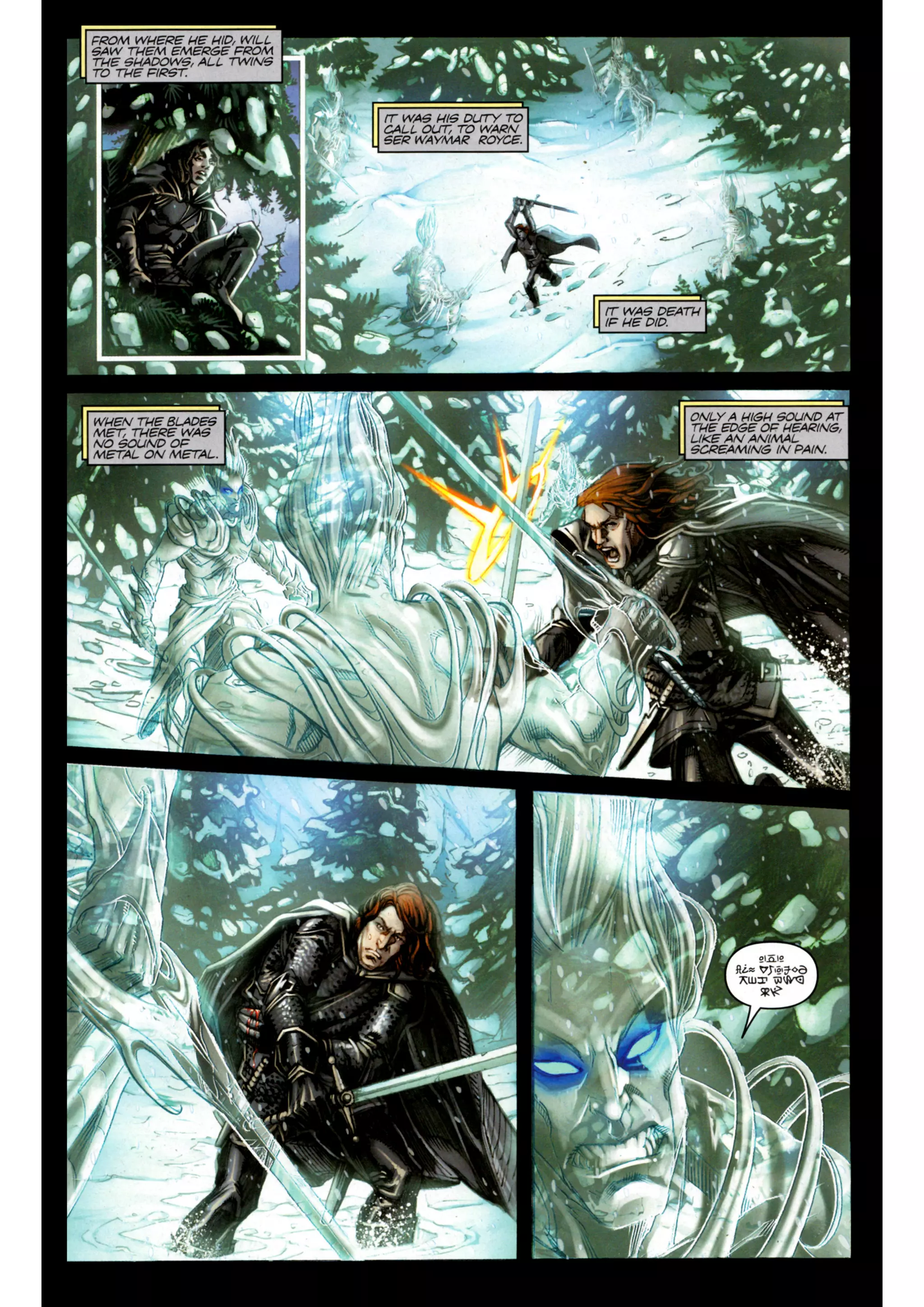 A game of thrones 01