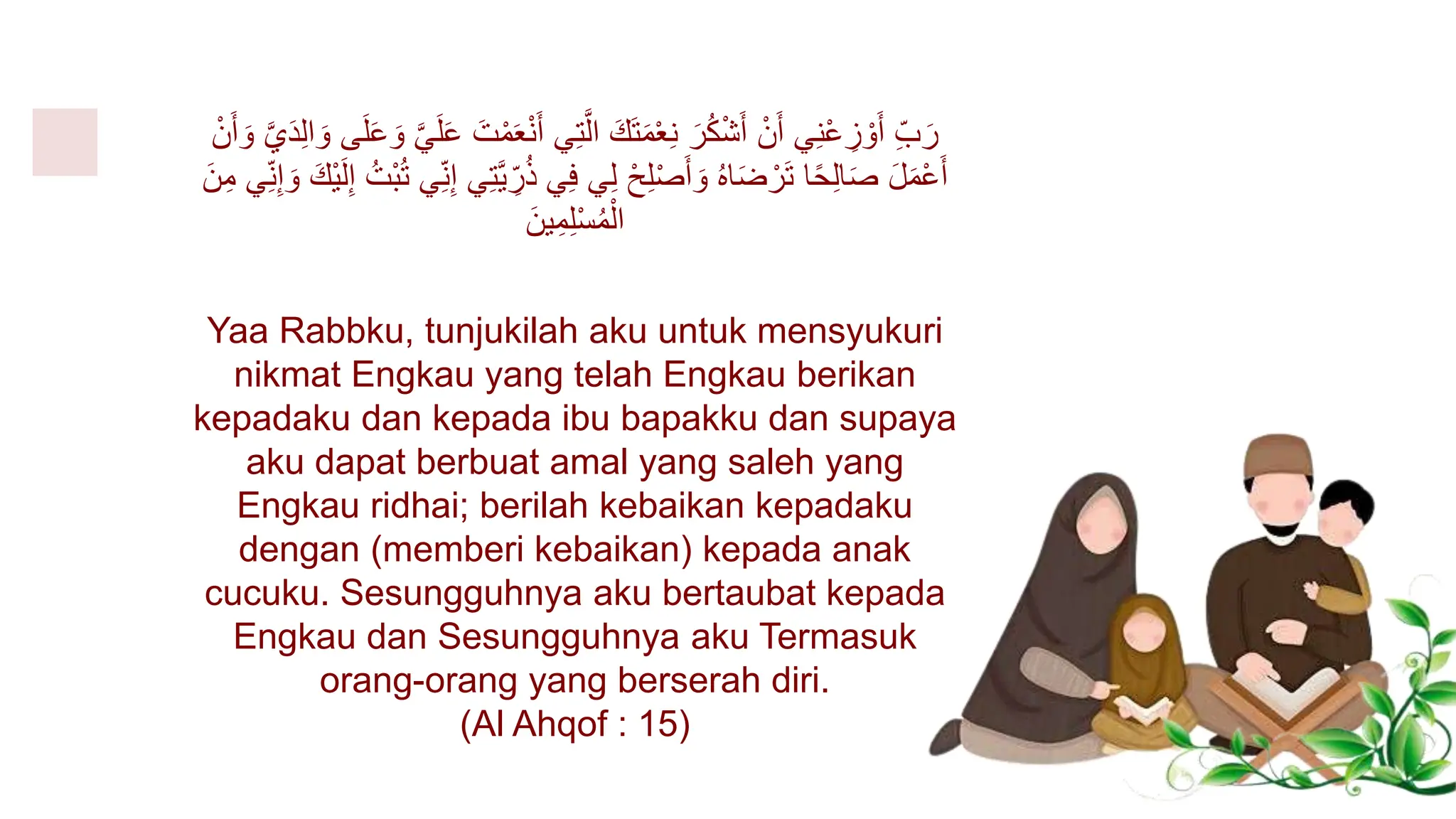 Agar Anak Berbakti kepada Orang Tua.pptx