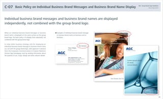 AGC - guidelines | PDF