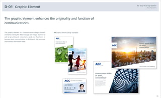 AGC - guidelines | PDF
