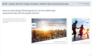 AGC - guidelines | PDF