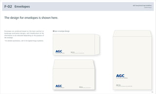 AGC - guidelines | PDF